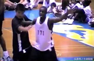 姚明队友爆料视频最新消息,揭秘篮球巨星背后的故事与心路历程 第3张 姚明队友爆料视频最新消息,揭秘篮球巨星背后的故事与心路历程 第3张