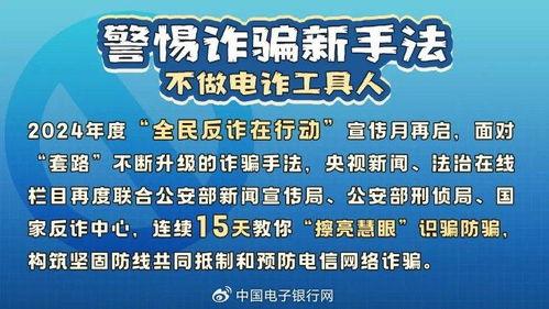 四川新闻爆料渠道电话是多少,揭秘民众与媒体互动新途径 第1张 四川新闻爆料渠道电话是多少,揭秘民众与媒体互动新途径 第1张