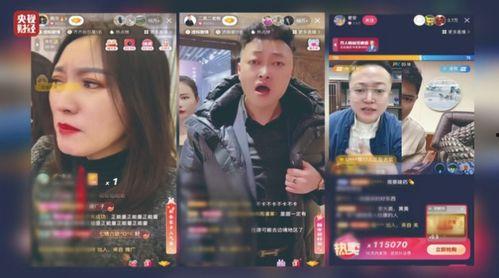 老纪爆料老崔视频播放,老崔视频播放背后的惊人真相 第3张 老纪爆料老崔视频播放,老崔视频播放背后的惊人真相 第3张