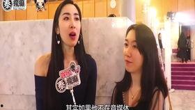 泰娱圈内爆料是真的吗,真相还是谣言？揭秘网络传闻背后的真相  第2张