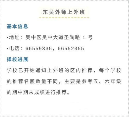 清秋最新爆料网站大全,揭秘全网热门网站大全 第2张 清秋最新爆料网站大全,揭秘全网热门网站大全 第2张