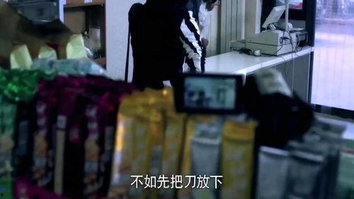 新闻爆料心机女结婚视频