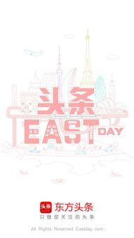 香港娱乐花边爆料,香港明星幕后花絮大曝光! 第2张 香港娱乐花边爆料,香港明星幕后花絮大曝光! 第2张