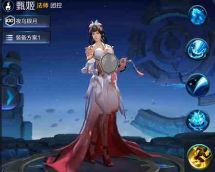 王者皮肤爆料最新汇总图,最新图鉴解析,精彩皮肤抢先看! 第3张 王者皮肤爆料最新汇总图,最新图鉴解析,精彩皮肤抢先看! 第3张