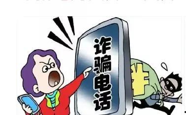 老街诈骗爆料视频最新,最新爆料视频曝光惊人内幕 第3张 老街诈骗爆料视频最新,最新爆料视频曝光惊人内幕 第3张