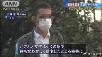 罚罪最新爆料视频大全,揭秘剧情高潮与角色命运转折 第2张 罚罪最新爆料视频大全,揭秘剧情高潮与角色命运转折 第2张