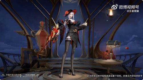 新皮肤爆料最新镜