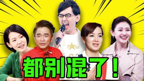 娱乐圈发疯爆料文,揭秘明星背后的疯狂故事  第3张