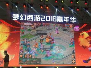 五神兽爆料视频,五神兽爆料视频深度解析 第3张 五神兽爆料视频,五神兽爆料视频深度解析 第3张