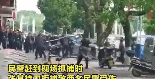 石城爆料行凶事件视频,视频揭露惊人真相  第3张